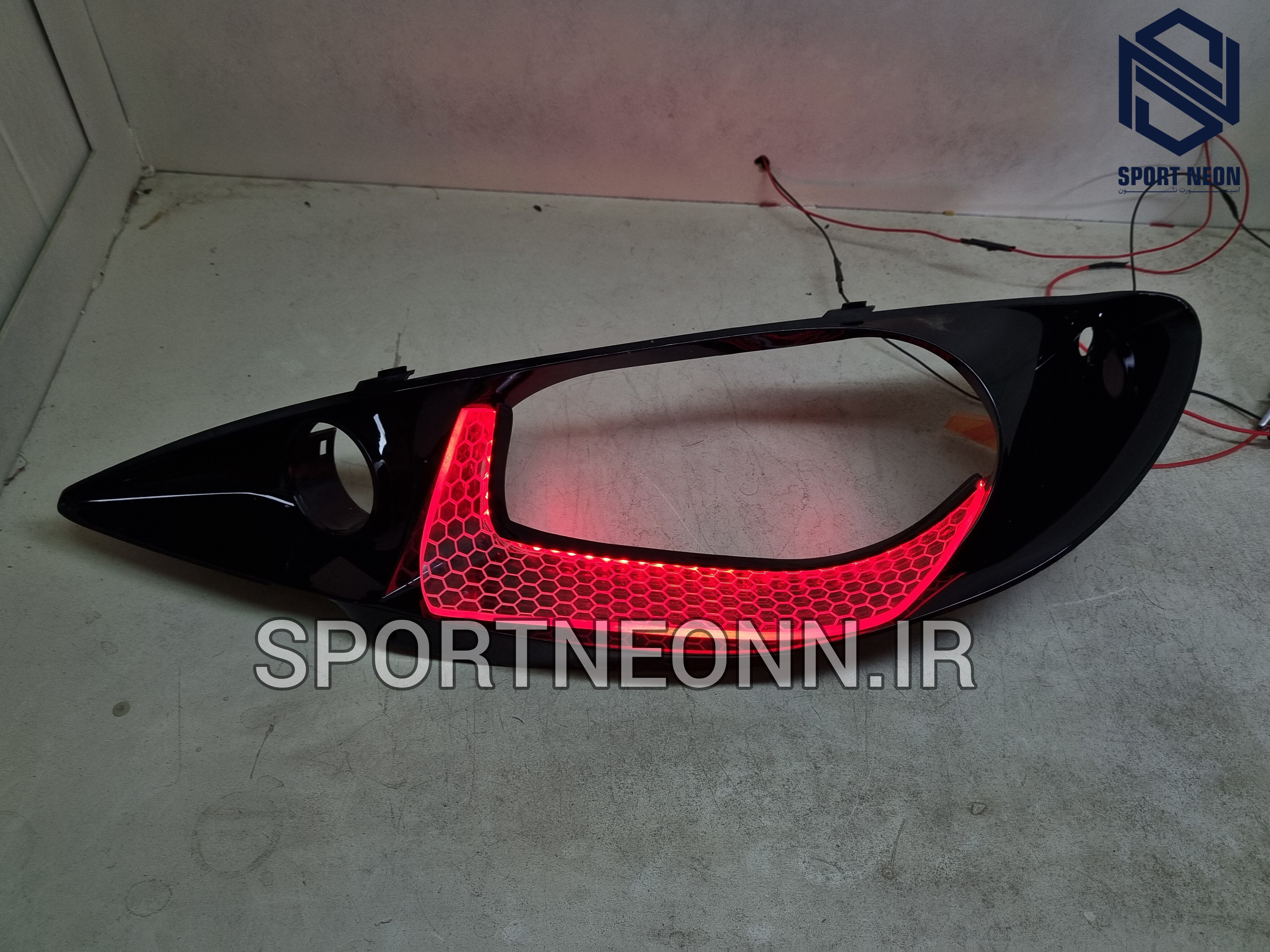 چراغ اسپرت ۲۰۶(فلاپ نئون دار طرح یو)