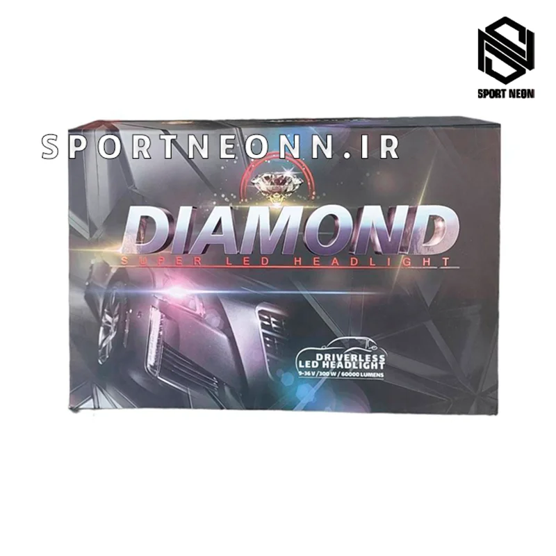 هدلایت DAIMOND شرکتی MZM