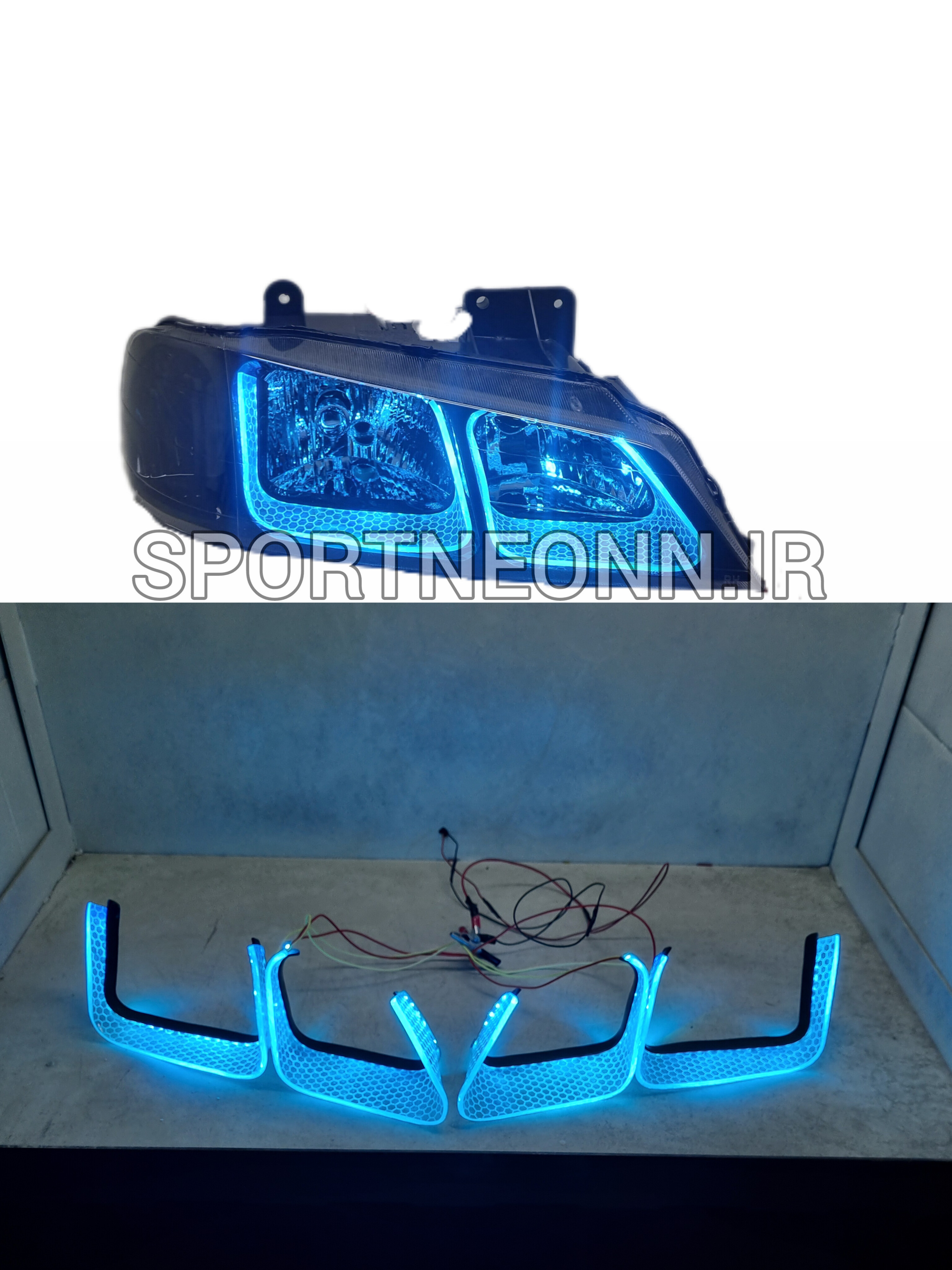 چراغ اسپرت پارس (نئون گلس یو ۴عددی طرح یو چراغ پارس )