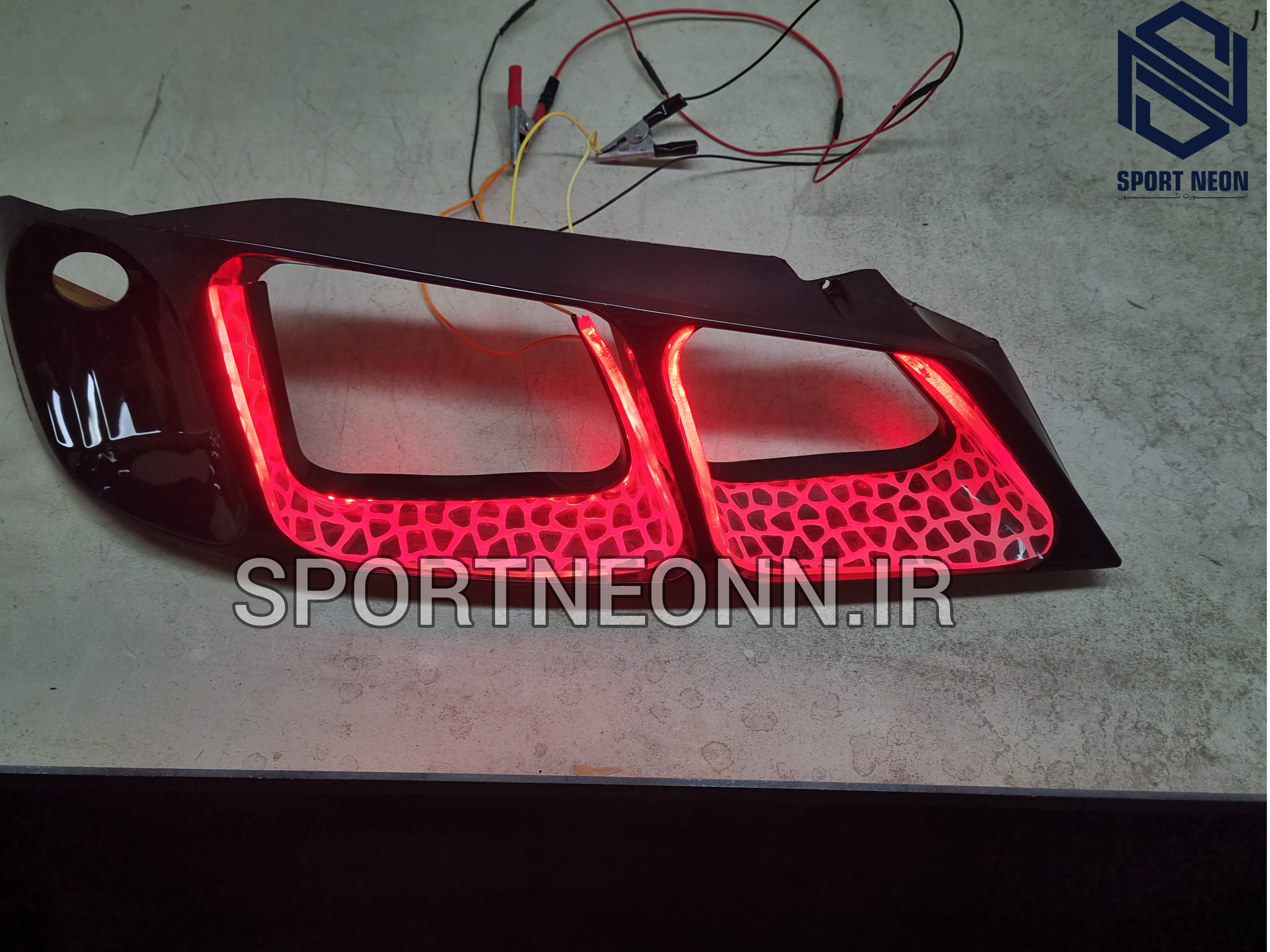 چراغ جلو اسپرت پارس گلس (فلاپ نئون دار گلس یو سنگ)