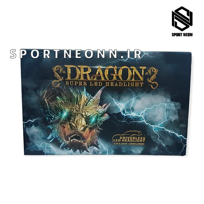 هدلایت DRAGON شرکتی MZM