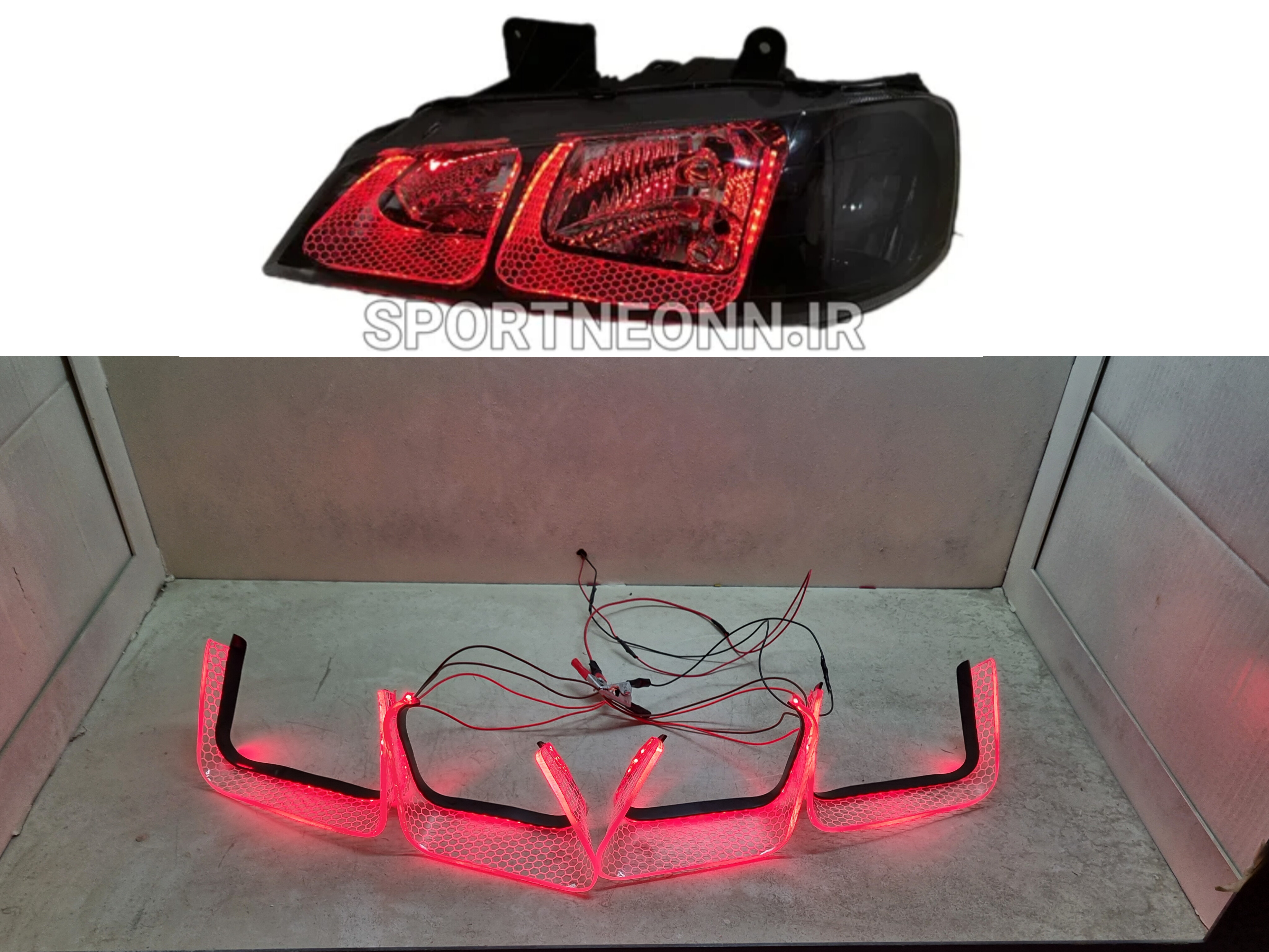 چراغ اسپرت پارس (نئون گلس 4عددی طرح یو داخل چراغ)